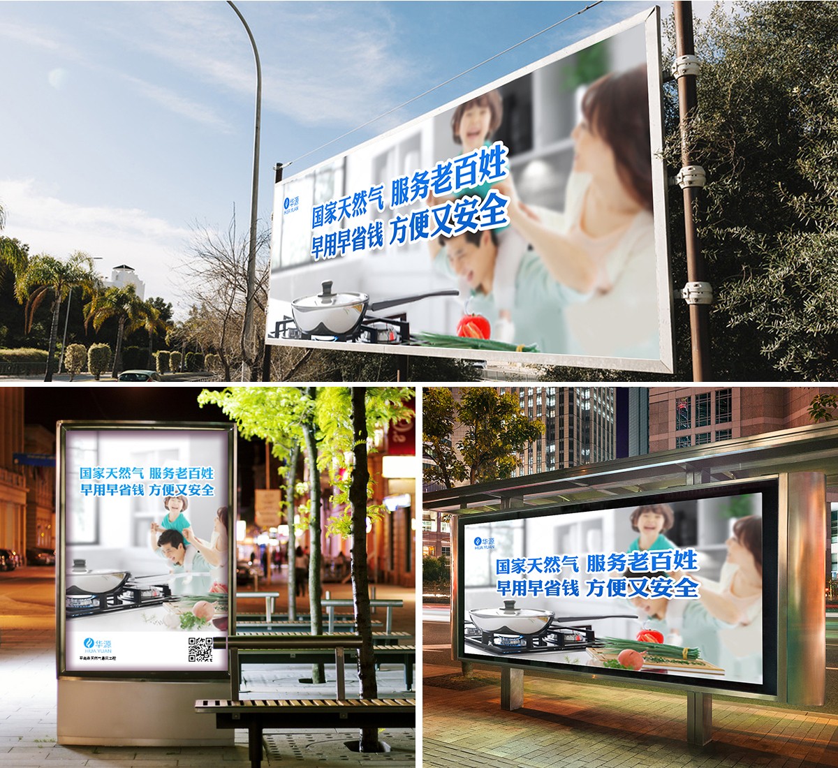 6af135bb82.jpg 未標(biāo)題-5.jpg