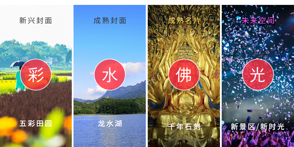 7af50d942e.jpg 切片_07.jpg