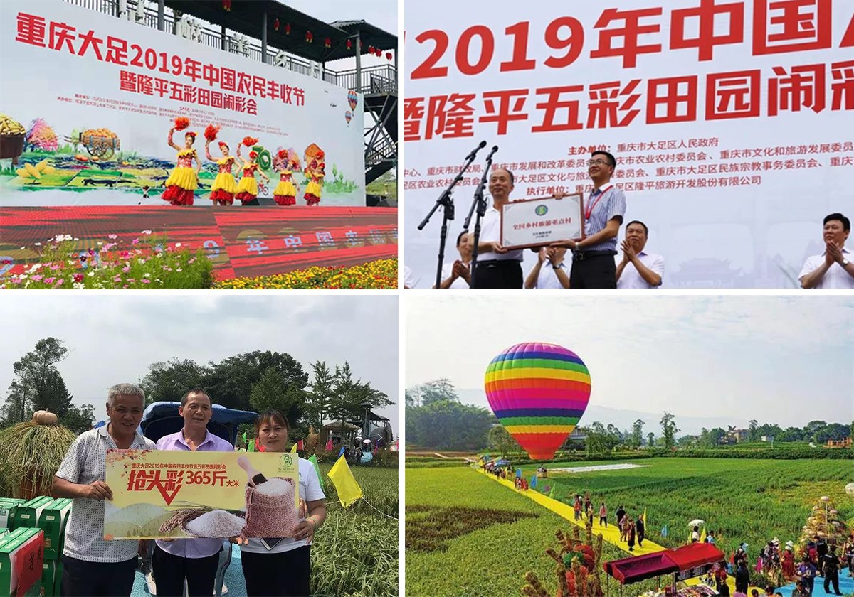 957ea0844a.jpg 切片_16.jpg