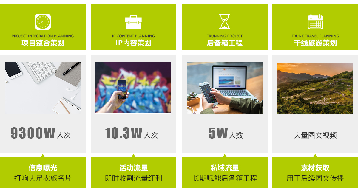 f38b563ece.jpg 切片_06.jpg